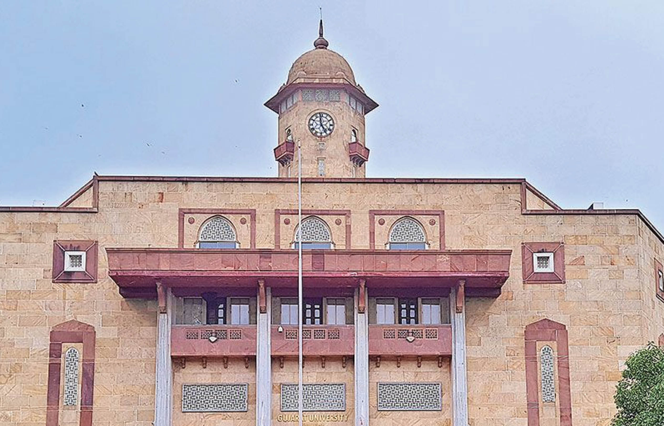 NSUI alleges irregularities in paper checking of LLM course at GU
