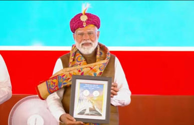PM Modi releases commemorative stamp, ₹75 coin at ‘Somnath Amrut Mahotsav’