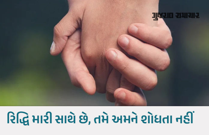 સુરતની સગીરાનું અમદાવાદની હોસ્ટેલમાંથી કથિત અપહરણ, પિતાએ નોંધાવી ફરિયાદ