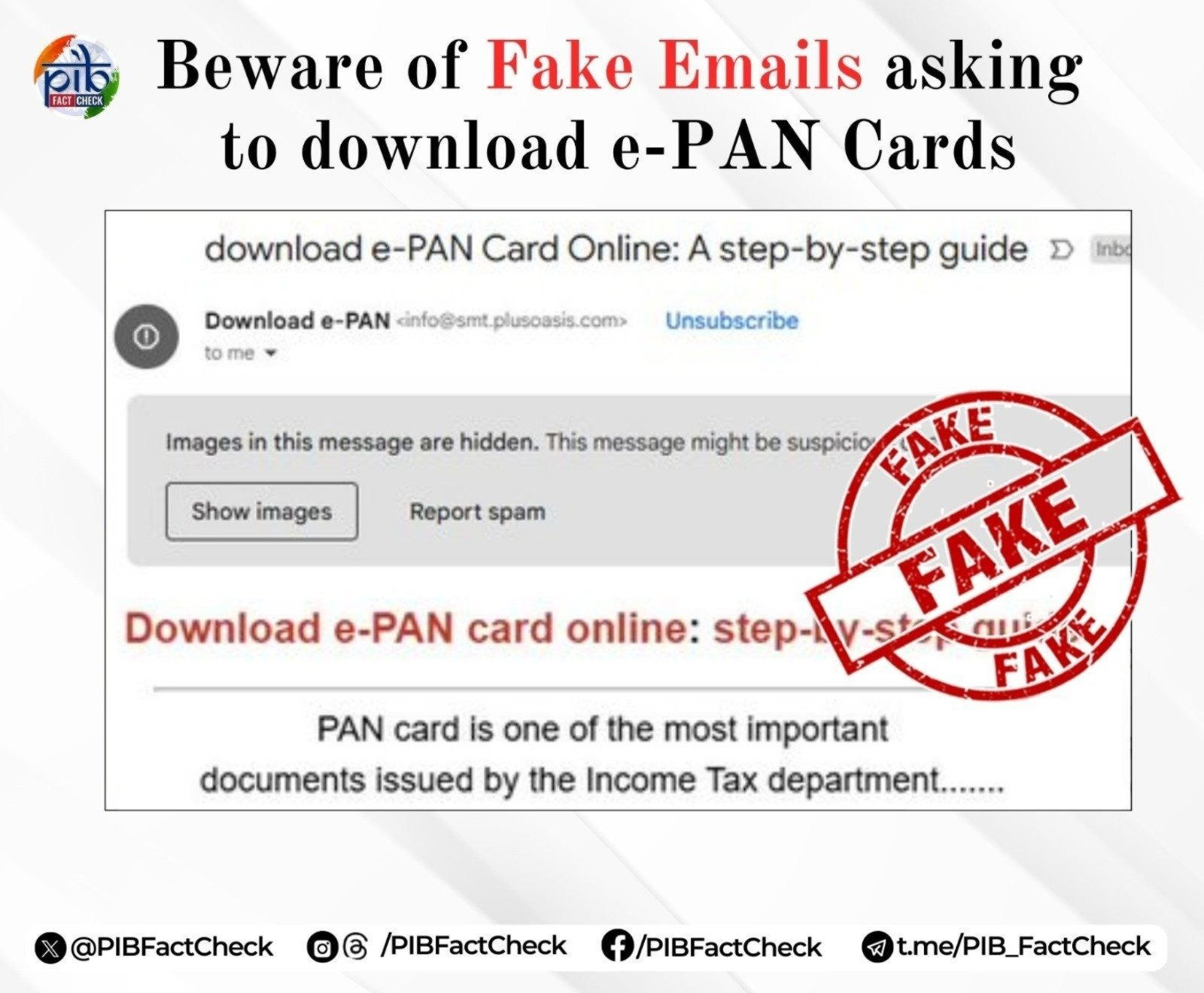 નકલી ‘e-PAN કાર્ડ’ ફિશિંગ ઈમેઇલ અંગે ઍલર્ટ: સરકારે લોકોને એનાથી બચીને રહેવા માટે કરી વિનંતી, જાણો વિગત…