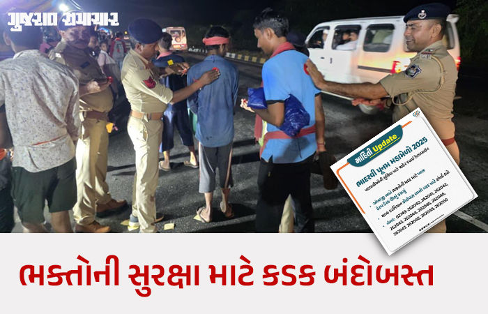 અંબાજીમાં ભાદરવી પૂનમનો મહામેળો શરૂ, લાખો શ્રદ્ધાળુઓ માટે કંટ્રોલરૂમ અને હેલ્પ ડેસ્ક શરૂ કરાયા