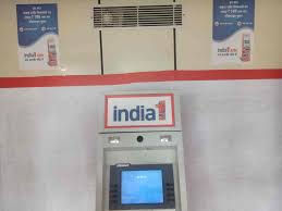 સાંકરદા-ભાદરવા રોડ પર ગેસકટર વડે ATM તોડવાનો પ્રયાસઃCCTVના વાયરો  પણ કાપ્યા