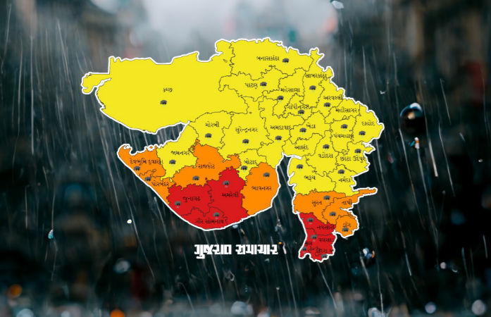ગુજરાતમાં 6 દિવસ ભારેથી અતિભારે વરસાદની આગાહી, આવતીકાલે 5 જિલ્લામાં રેડ ઍલર્ટ