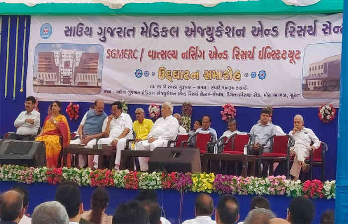 એક સમયના કટ્ટર રાજકીય હરીફ એવા કાશીરામ રાણાની  મેડિકલ કોલેજમાં ભાજપ પ્રદેશ પ્રમુખ
