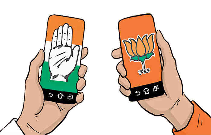 # મને ખબર નથી V\S # પાકી ખબર છે મને