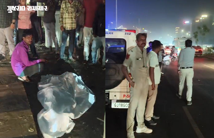 અમદાવાદ: બોપલના વકીલ સાહેબ બ્રિજ ઉતરતા આઇસર ચાલકે વ્યક્તિને અડફેટે લીધો, ઘટનાસ્થળે જ મોત