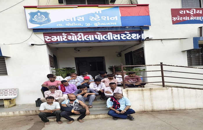 ચોટીલાના ખેરડી ગામે જુગારની ક્લબ પર લીંબડી ડીવાયએસપીનો દરોડો