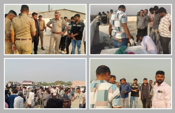 હળવદ GIDCમાં શંકાસ્પદ ગૌમાંસ મળતા ખળભળાટ, આઠ શખશો સામે પોલીસ ફરિયાદ