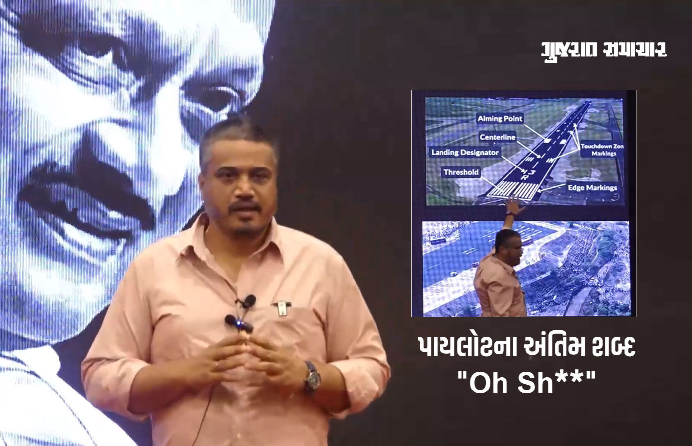 'અમને શંકા છે કે...', અજિત પવારના પ્લેન ક્રેશમાં નિધન મામલે રોહિત પવારના ગંભીર આક્ષેપો