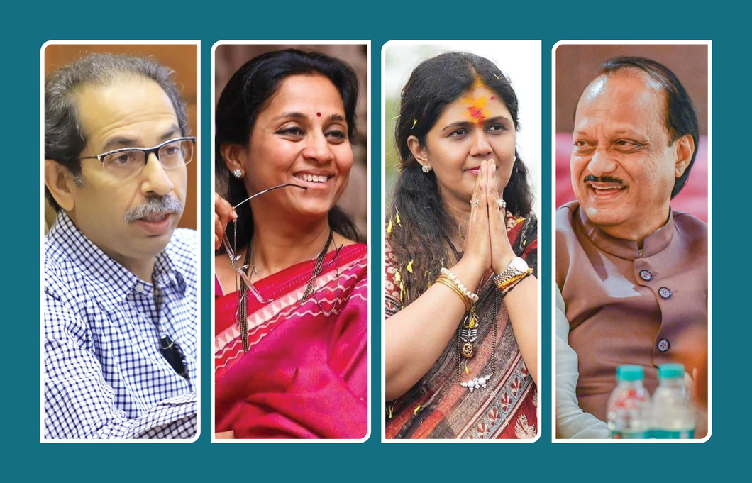 મહારાષ્ટ્ર વિધાનસભાની ચૂંટણી, જાણો લોકો કોને CM તરીકે જોવા માંગે છે, કયા ગઠબંધનને છે ટેકો?