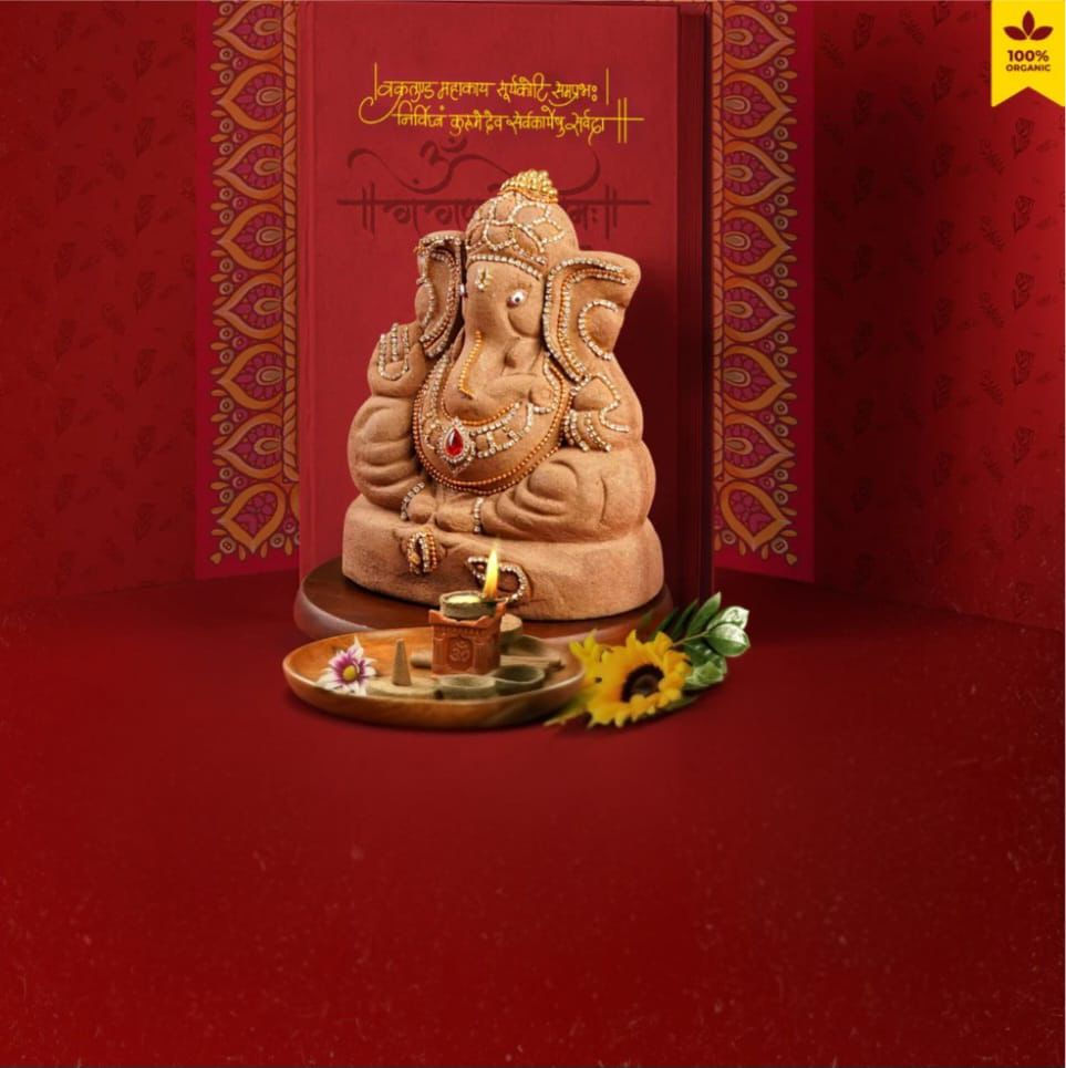 અમદાવાદ મ્યુનિસિપલ કોર્પોરેશન દ્વારા ગાયના છાણમાંથી ઈકો ફ્રેન્ડલી ગણેશ મૂર્તિ, કુંડા બનાવાયા