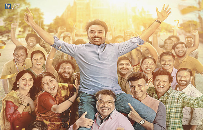 ભણતર પાકા ઘડાનું... રાઝ રિઝર્વ બેન્કનું                               .