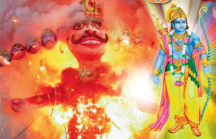 આત્મ શક્તિ અને આત્મ વિજયનું મહાપર્વ વિજ્યાદસમી