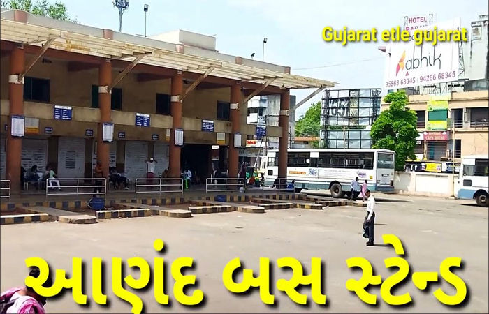 આણંદ એસટી ડેપોએ 611 નવી ટ્રીપ દોડાવી 26 લાખની આવક કરી
