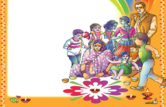 ઉજવી દિવાળી મસ્ત                                         .