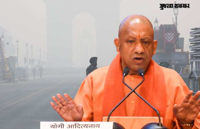 VIDEO: CM યોગીએ દિલ્હીની સરખામણી 'ગેસ ચેમ્બર' સાથે કરી, કહ્યું- 'તમે જશો તો શ્વાસ નહીં લઈ શકો...'