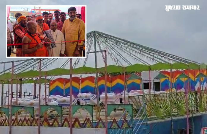 VIDEO: ધોળકાના વૌઠાનો સુપ્રસિદ્ધ મેળો શરુ: વરસાદી માહોલના કારણે લોકોની સેવા-સલામતીની કરાઈ ખાસ વ્યવસ્થા