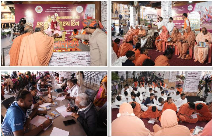 વડતાલધામમાં 'શ્રી સ્વામિનારાયણ મહામંત્ર'ના 224મા પ્રાગટ્યોત્સવની  ઉજવણી! અખંડ ધૂનનો અપૂર્વ રૅકોર્ડ