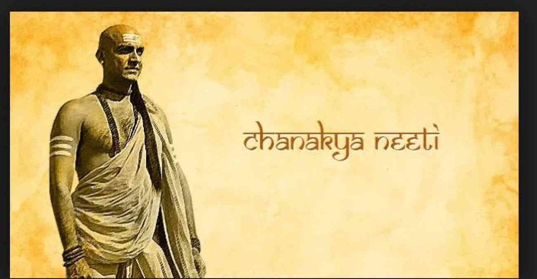મહામારીથી બચવા ચાણકયએ પણ સોશિયલ ડિસ્ટન્સનો ઉલ્લેખ કરેલો