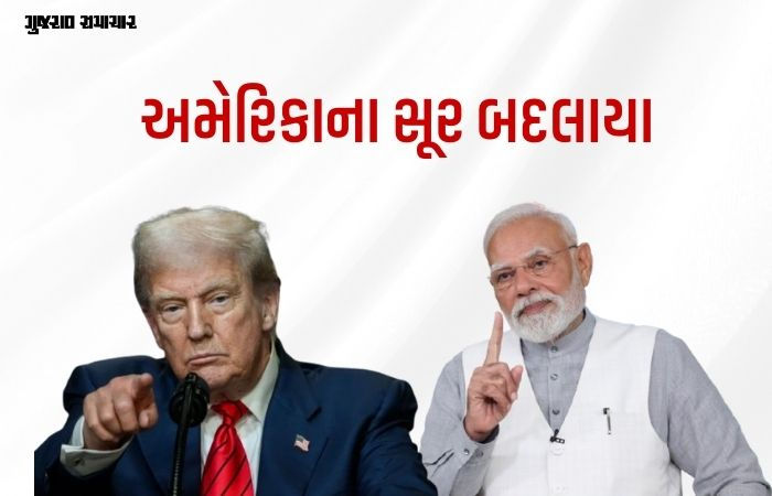 BIG NEWS | 'બે મહાન દેશો અંતે સમાધાન કરશે, SCO સમિટ તો માત્ર દેખાડો', અમેરિકાના સૂર બદલાયા