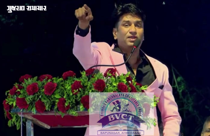 VIDEO | ‘ઘોડા પર ચડીએ તો કેટલાકને તકલીફ પડે છે, હવે હાથી પર વરઘોડો કાઢીશું!', સમૂહ લગ્નમાં કોન્સ્ટેબલનું નિવેદન