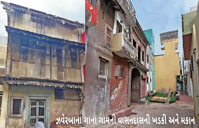 વલ્લભભાઈના પત્ની ઝવેરબા ઈતિહાસના અંધારા ઓરડે જ પૂરાયા