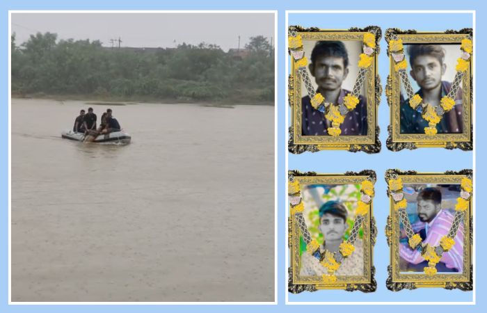 ધાતરવડી નદીમાં ડૂબી ગયેલા ચારેય યુવકોના મૃતદેહ મળ્યા, મૃતકોમાં ત્રણ સગા ભાઈનો સમાવેશ