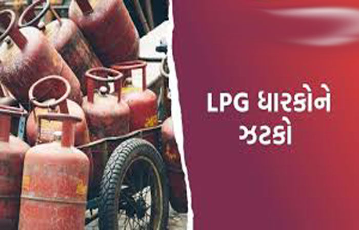 રાંધણગેસના બાટલામાંથી ગેસ કાઢી લેતો ડિલિવરી મેન ઝડપાયો