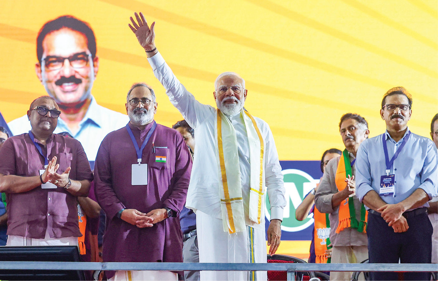 'ડરવાની કે અફવા પર ધ્યાન આપવાની કોઈ જરૂર નથી', મિડલ ઈસ્ટ સંઘર્ષ મુદ્દે બોલ્યા PM મોદી