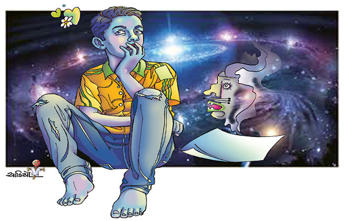 તારામંડળનો ગુમ થયેલો નકશો                            .