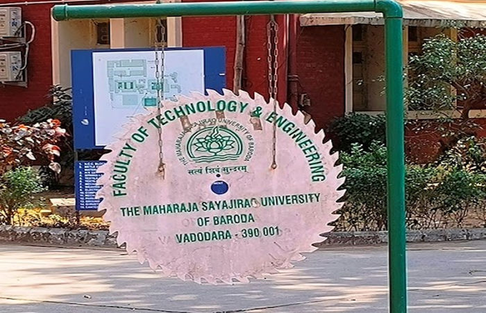 MSUની ટેકનોલોજી ફેકલ્ટીમાં પરીક્ષાના આગલા દિવસે અધ્યાપકોએ પેપર સેટ કર્યા