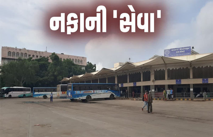 ભાવનગર એસ.ટી.ને નવેમ્બરમાં રૂા. 9.27 કરોડથી વધુની આવક
