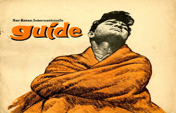 ઈંગ્લીશ 'ગાઈડ' V/s હિન્દી 'ગાઈડ'                                          .