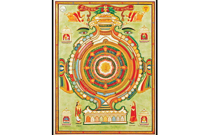 રત્નકણિકા                                       .