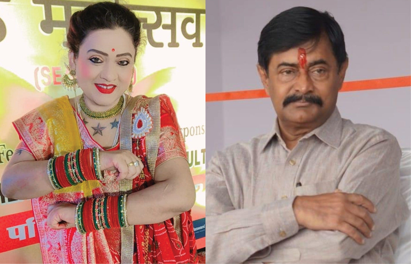ભાજપના પૂર્વ મંત્રીએ કોંગ્રેસની મહિલા નેતા સાથે લગ્ન કર્યાની અટકળો! તસવીરો વાઈરલ