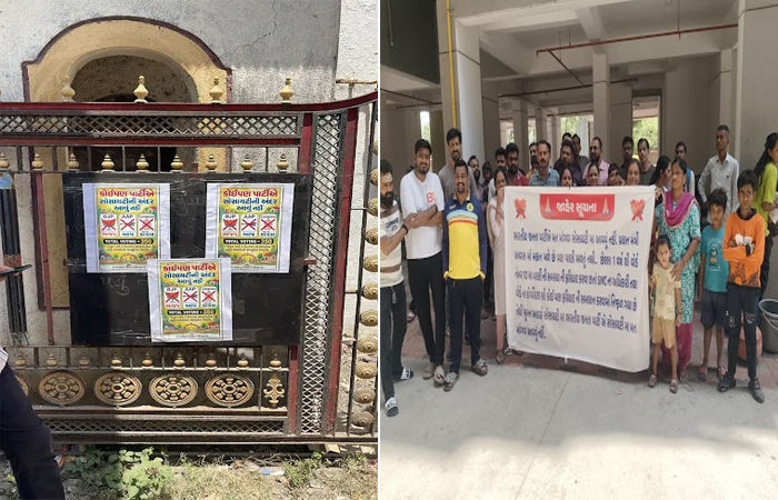 સુરત પાલિકાની ચૂંટણી જાહેર થતાં મતદારો-કાર્યકરોની પ્રેશર ટેકનીક : ઉત્રાણની સોસાયટીમાં રાજકીય પાર્ટીઓને 'નો એન્ટ્રી'