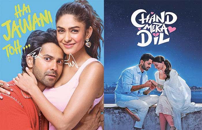 આઇકોનિક સોંગ્સ પરથી લેવાયેલાં ફિલ્મોનાં મસ્તમજાનાં ટાઈટલ્સ
