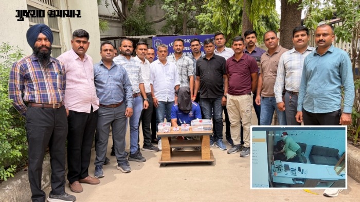 અમદાવાદ: માણેક ચોકમાં ₹1.51 કરોડની લૂંટનો ભેદ ઉકેલાયો, એરફોર્સનો અધિકારી જ નીકળ્યો મુખ્ય સૂત્રધાર!