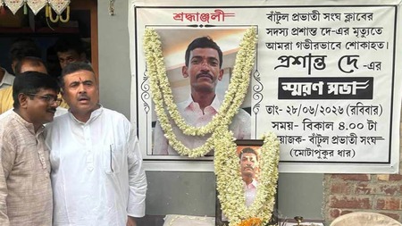 Bengal BJP worker murder: Main accused arrested, 40 still absconding