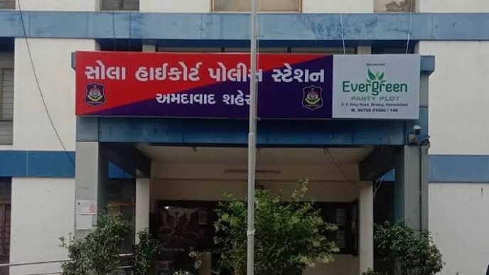 સોલામાં કન્ટ્ર્ક્શન સાઇટ પર વીજકરંટ લાગતા ત્રણ  કામદારોના મોત નીપજ્યા