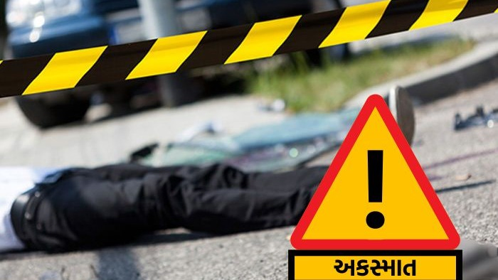કાલાવડ નજીક 'હિટ એન્ડ રન'નો બનાવ : બાઇક સવાર બે વ્યક્તિ ઘાયલ, અજાણ્યા કારચાલક સામે ગુનો નોંધાયો