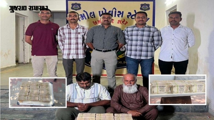 અમદાવાદ: રદ કરાયેલી ₹500ની નોટોનો જથ્થો મળ્યો, રામોલ પોલીસે ₹39 લાખની જૂની નોટો સાથે 2ને દબોચ્યા