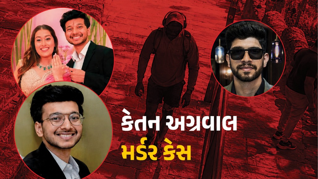 કેતન મર્ડર કેસ: સિયાને લઈને લોહગઢ કિલ્લા પર પહોંચી પોલીસ, ડમી બોડી સાથે કરાવાયું ક્રાઈમ સીન રી-ક્રિએશન