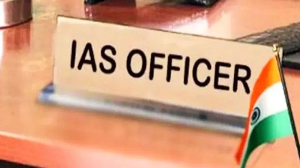 17 Gujarat Cadre officers elevated to IAS; President approves appointments