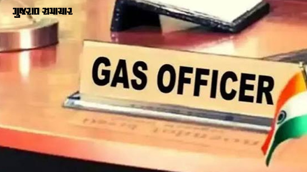 ગુજરાતના 17 GAS અધિકારીઓને IAS તરીકે બઢતી, કેન્દ્ર સરકારે જાહેર કર્યું નોટિફિકેશન