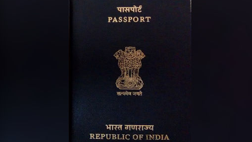 Passport is not proof of citizenship, says MEA