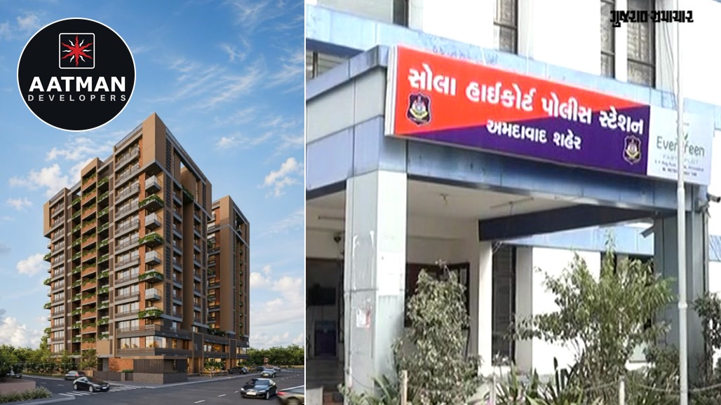 સોલામાં 3 શ્રમિકોના કરંટથી મોત: આત્મન ગ્રાન્ડિયરના બિલ્ડરોને બચાવવા પોલીસે ‘અકસ્માતે મોત’નો ગુનો નોંધ્યો?