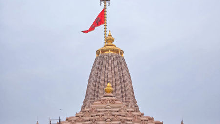 Ram Temple Donation Case: Several bank officials under scanner