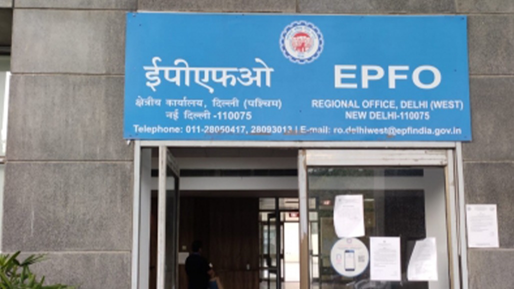 PF ખાતાધારકો માટે લેટેસ્ટ અપડેટ, EPFOનું પોર્ટલ 3 દિવસ માટે બંધ, નહીં મળે આ સુવિધા