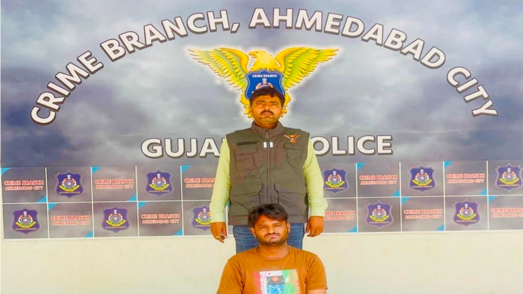 Ahmedabad Crime Branch Tip-Off Leads Seizure of Mephedrone Worth ₹81,000